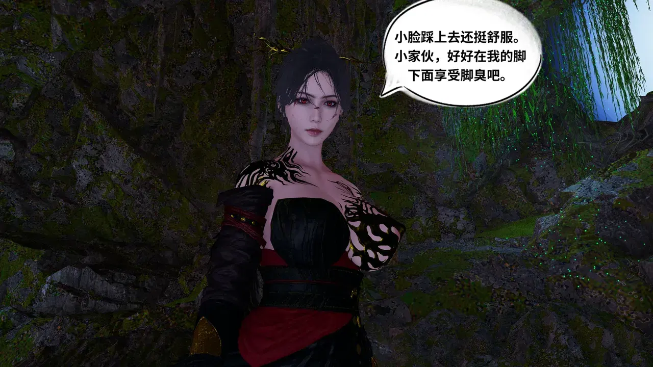 Image #14