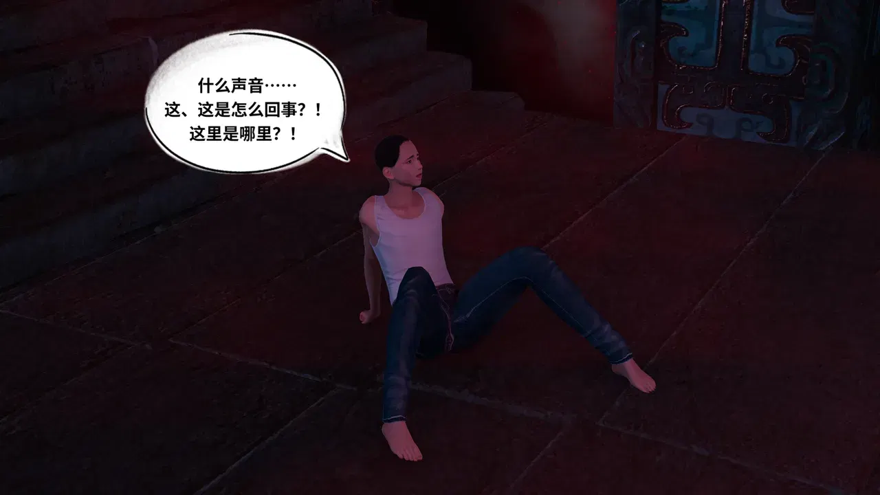 Image #146