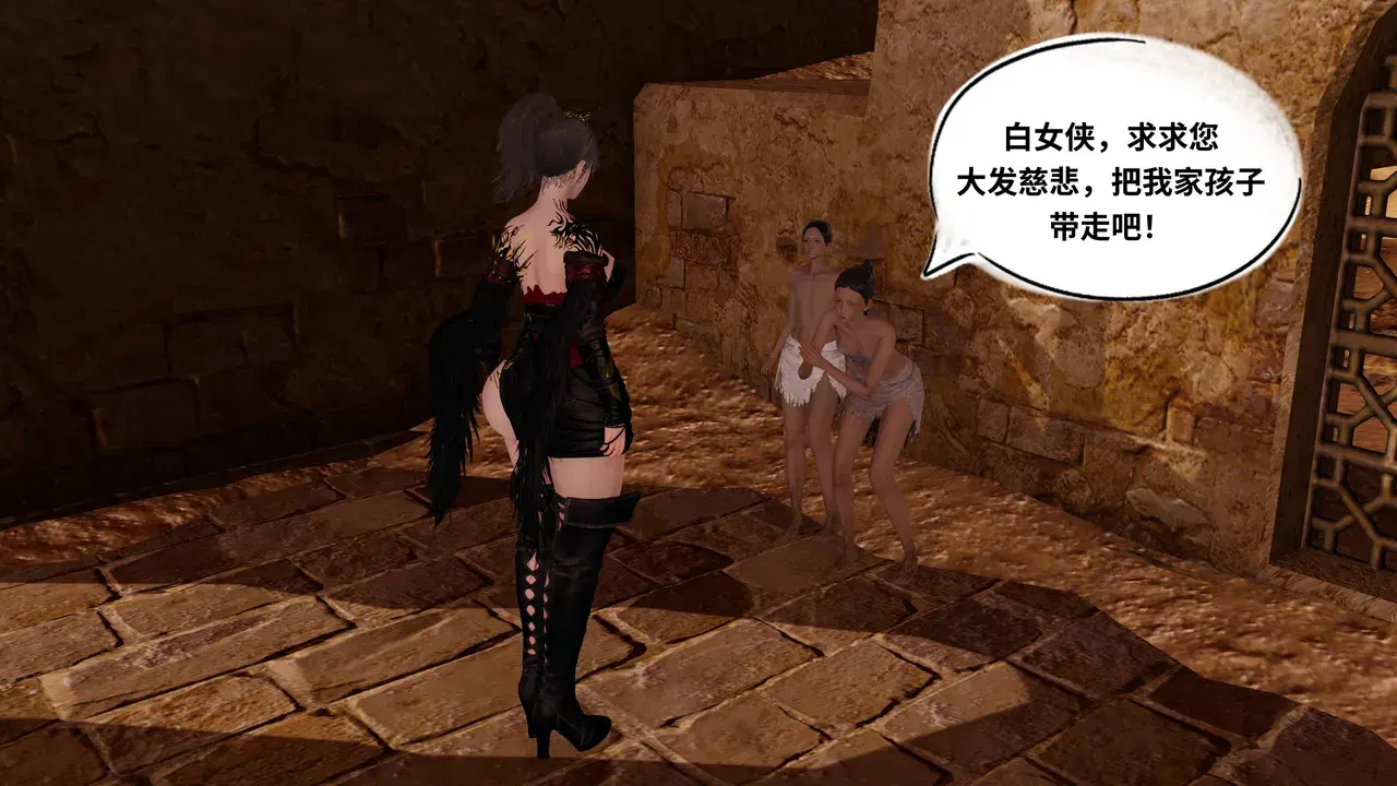 Image #184