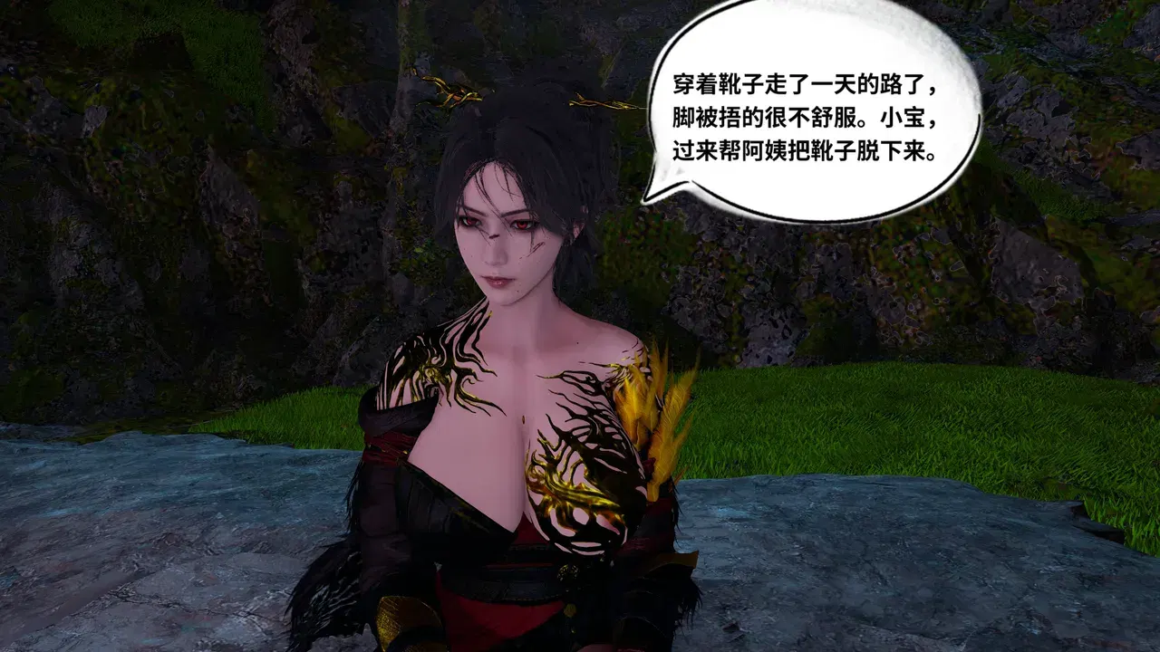 Image #189