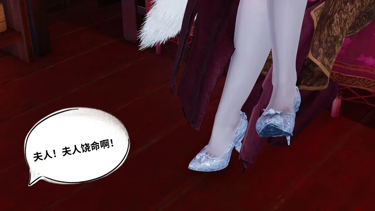 Image #22