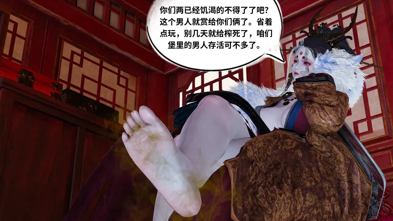 Image #28