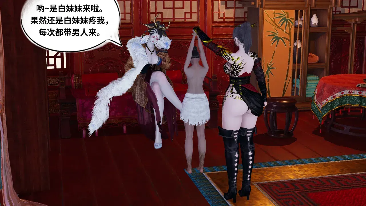 Image #31