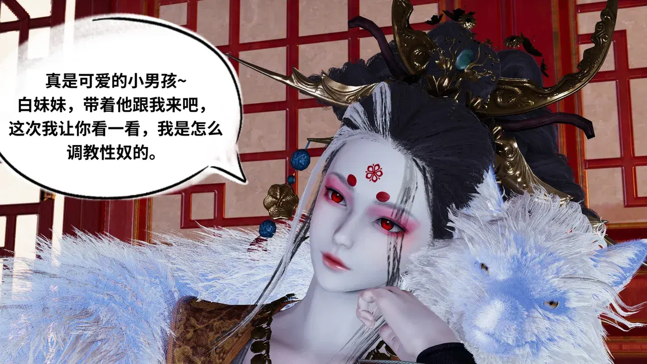 Image #37