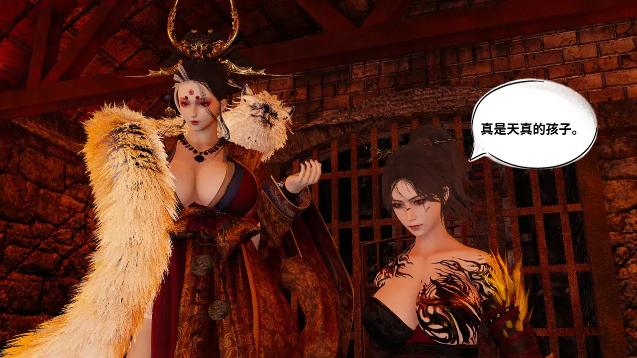 Image #42