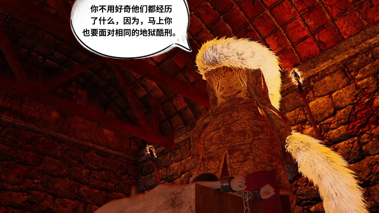 Image #44