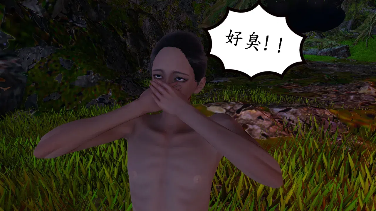 Image #7