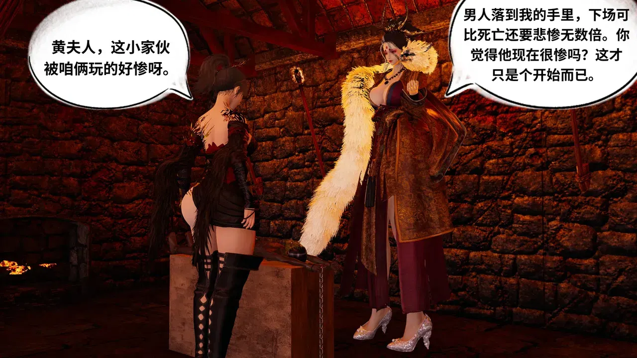 Image #76