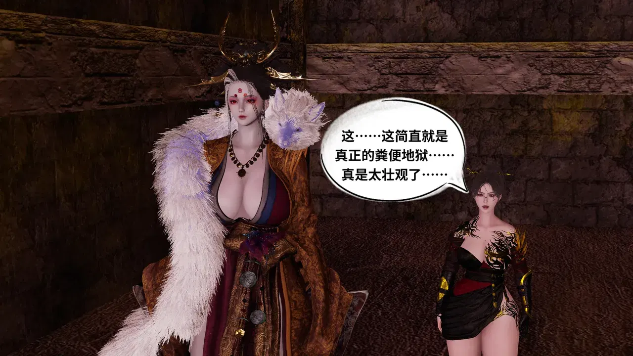 Image #78