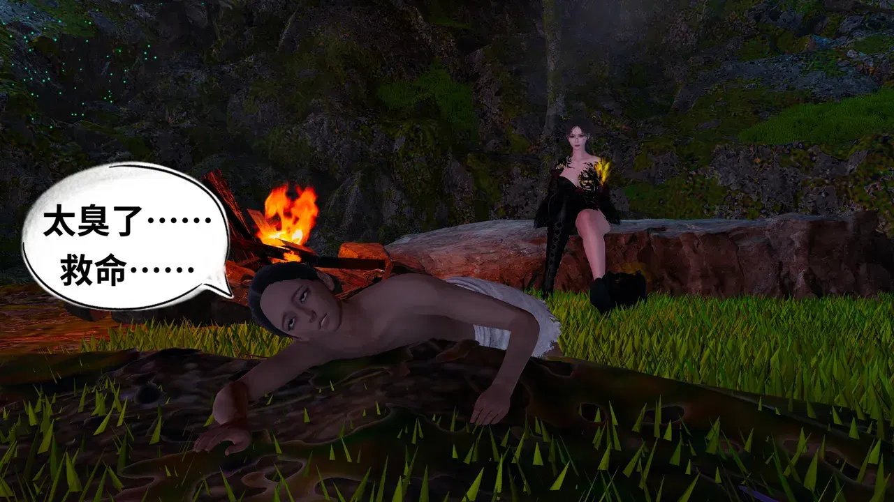 Image #8