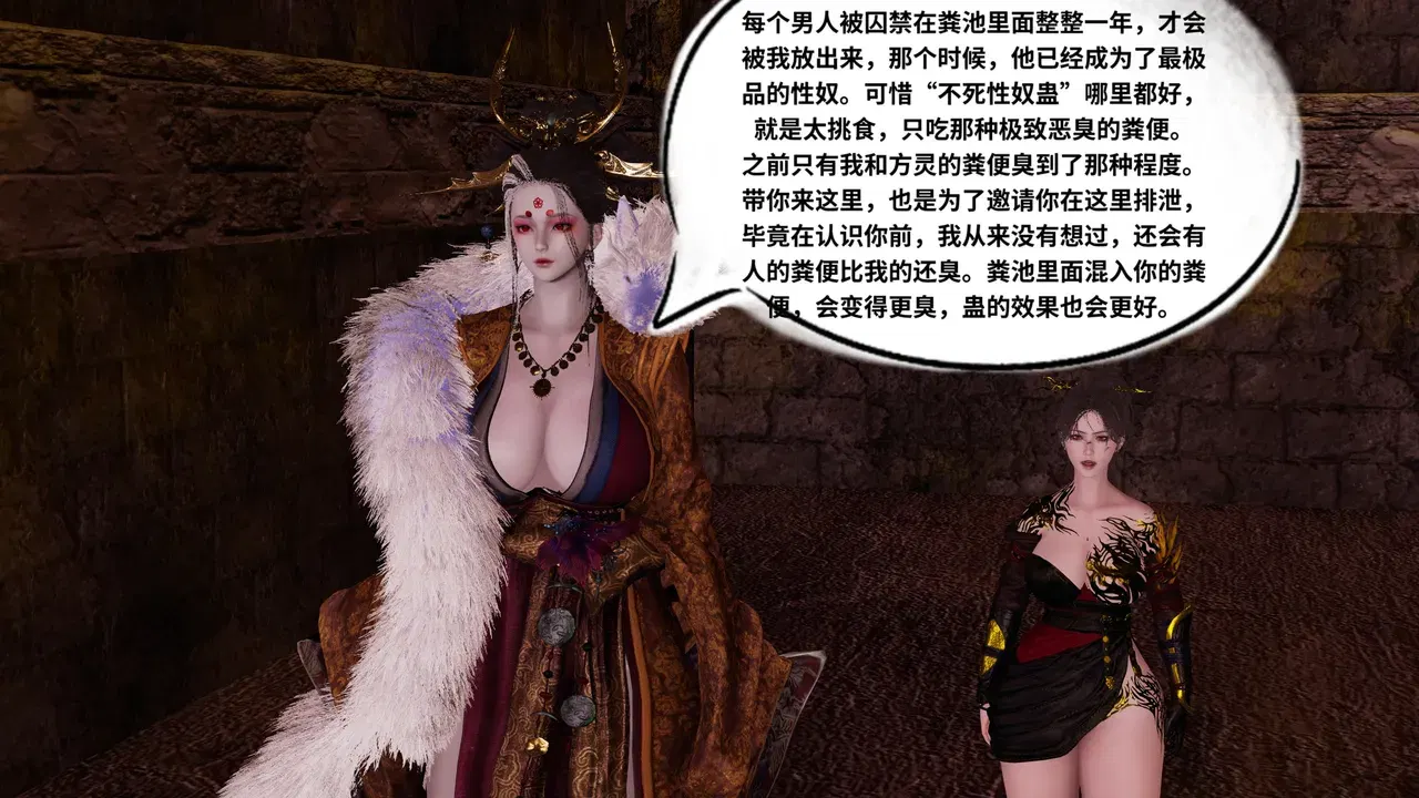 Image #85
