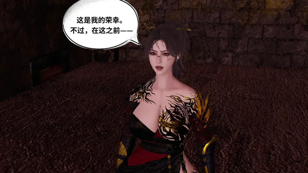 Image #86