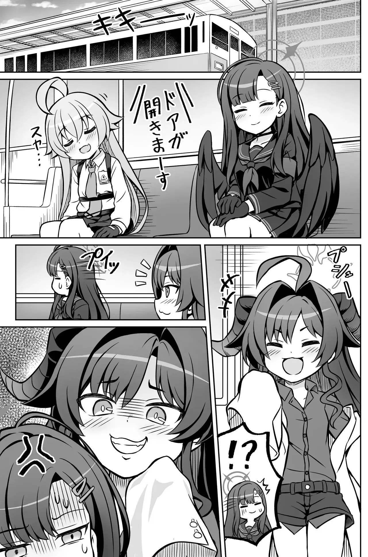 Image #6