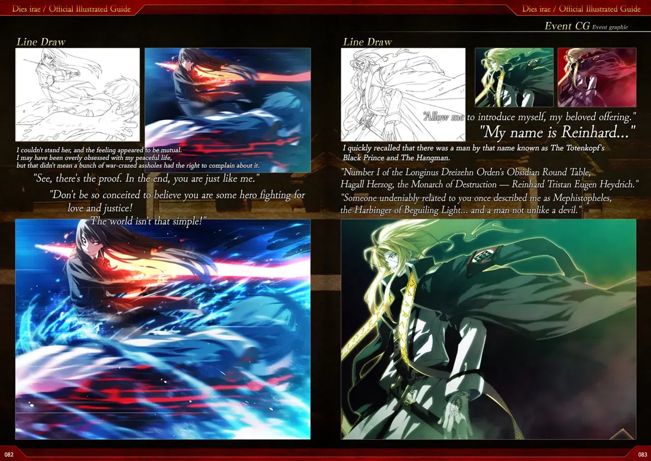 Image #44
