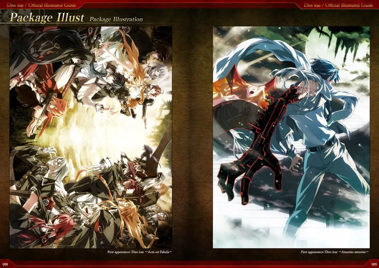 Image #7