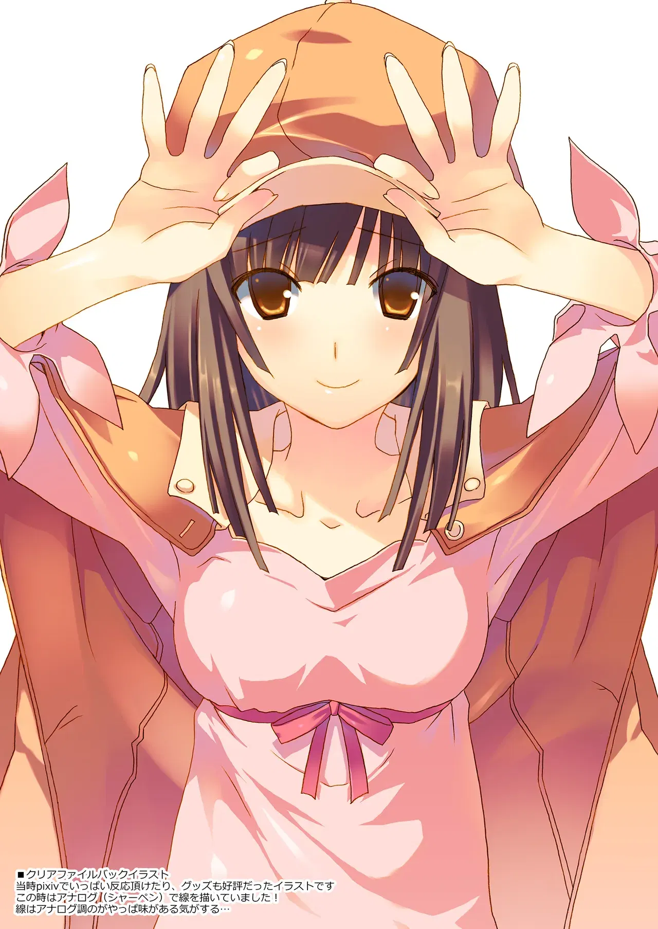 Image #8