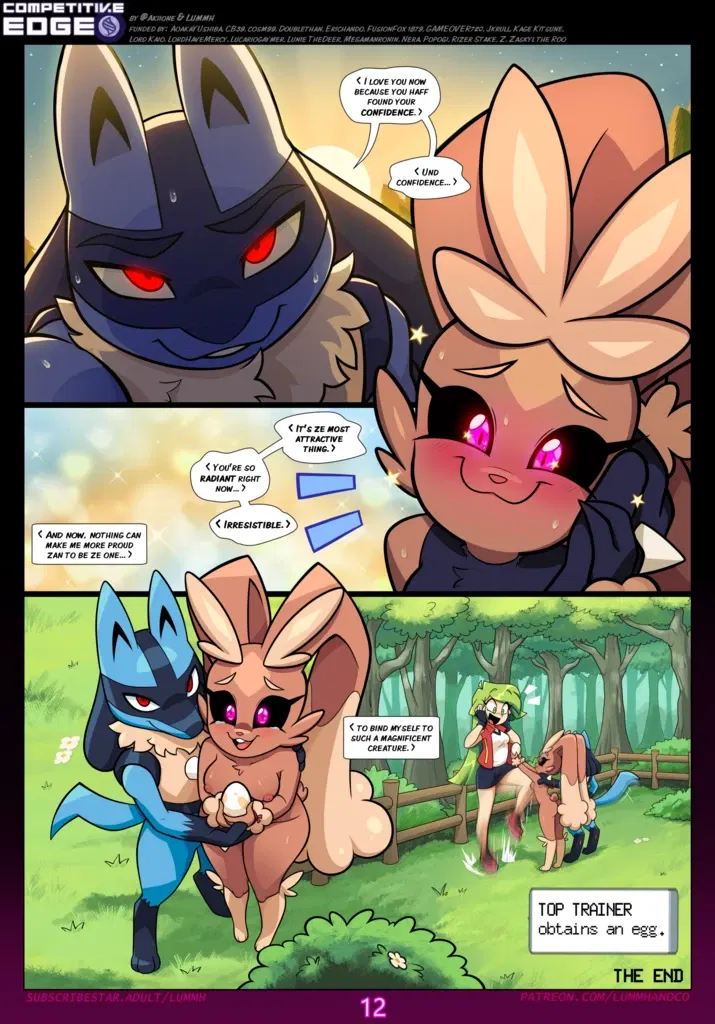 Image #14