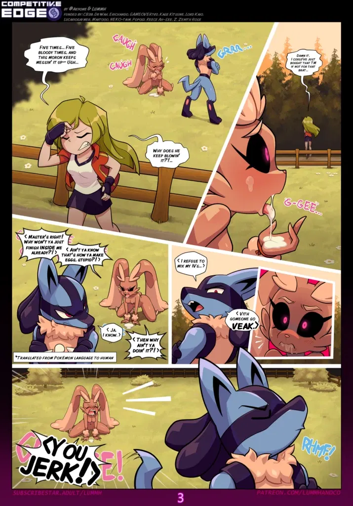 Image #5