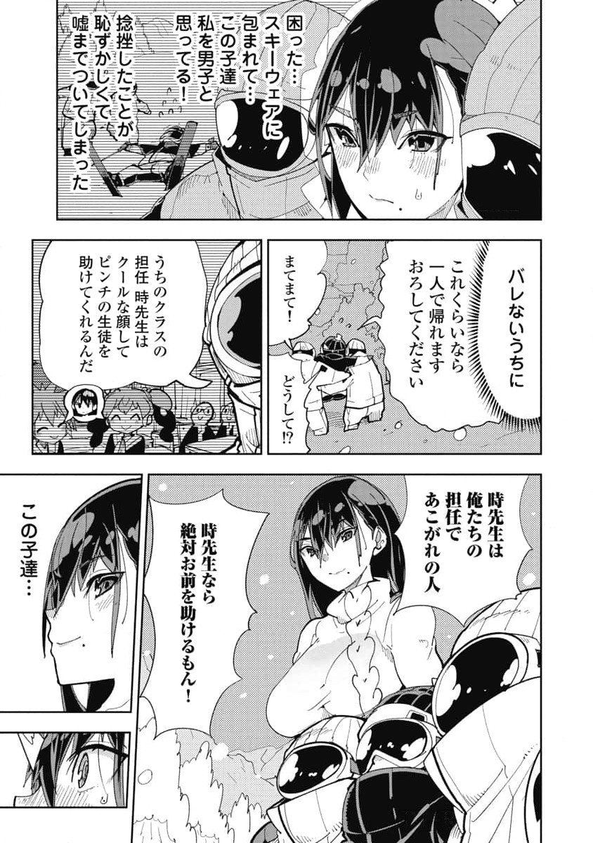 Image #67