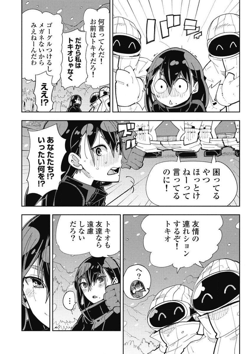 Image #74