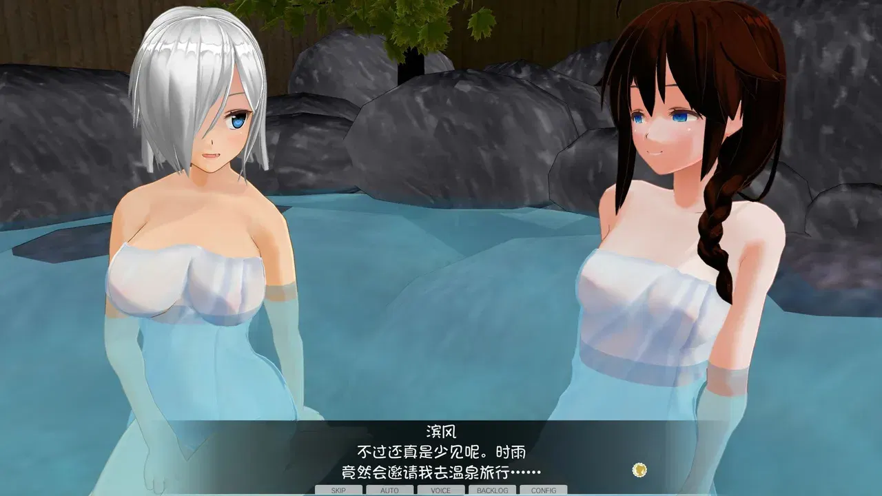 (憑依好きの人) 絡みのない2人が”お近づき”になる展開っていいよね (艦隊これくしょん -艦これ-) (人工智能汉化)