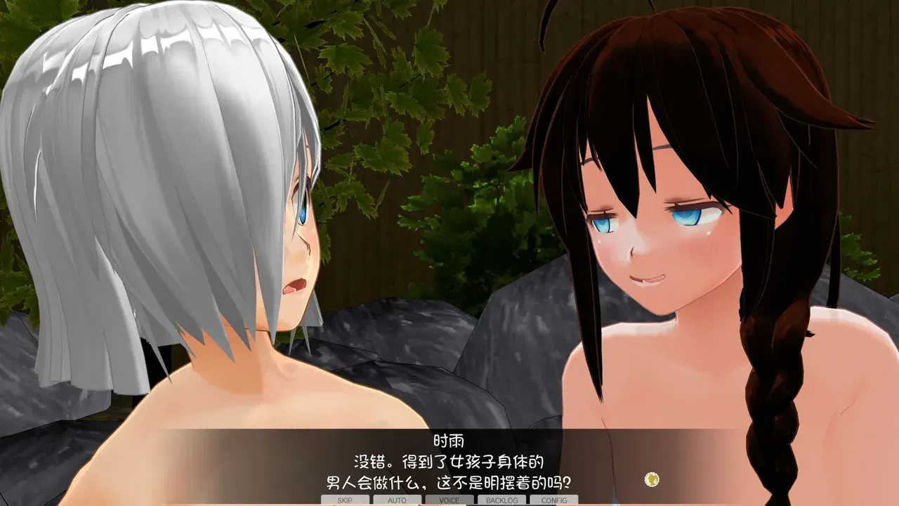 Image #11