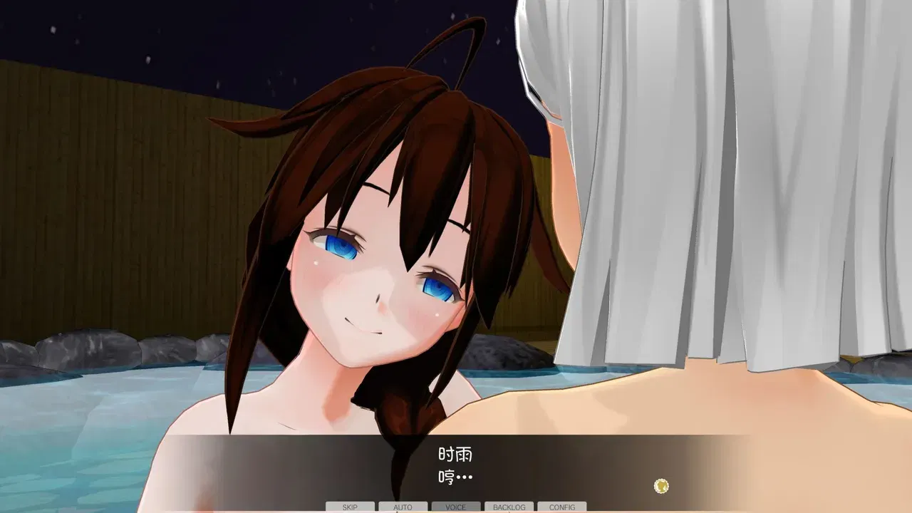 Image #18