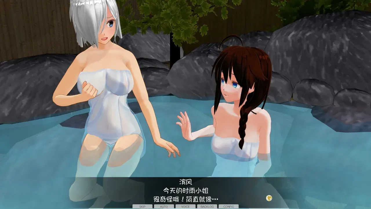 Image #7