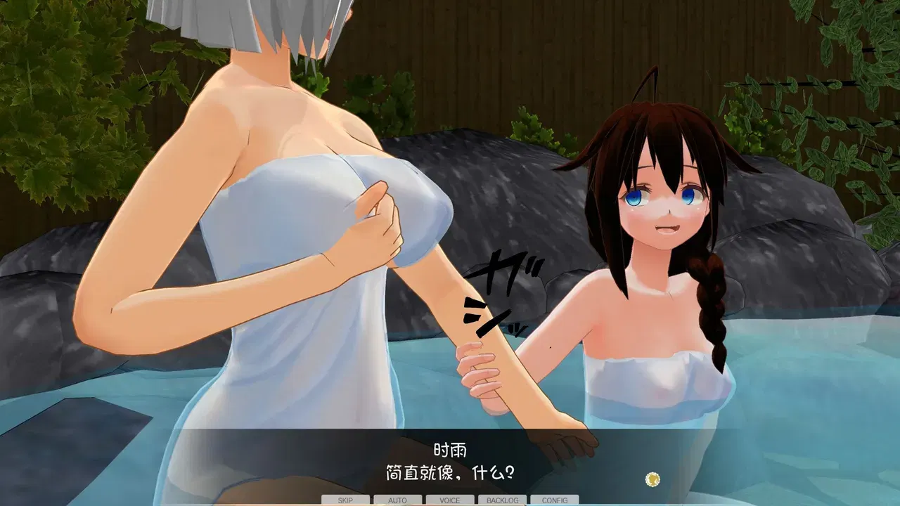 Image #8