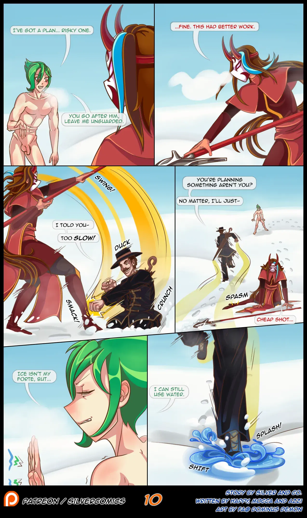 Image #11