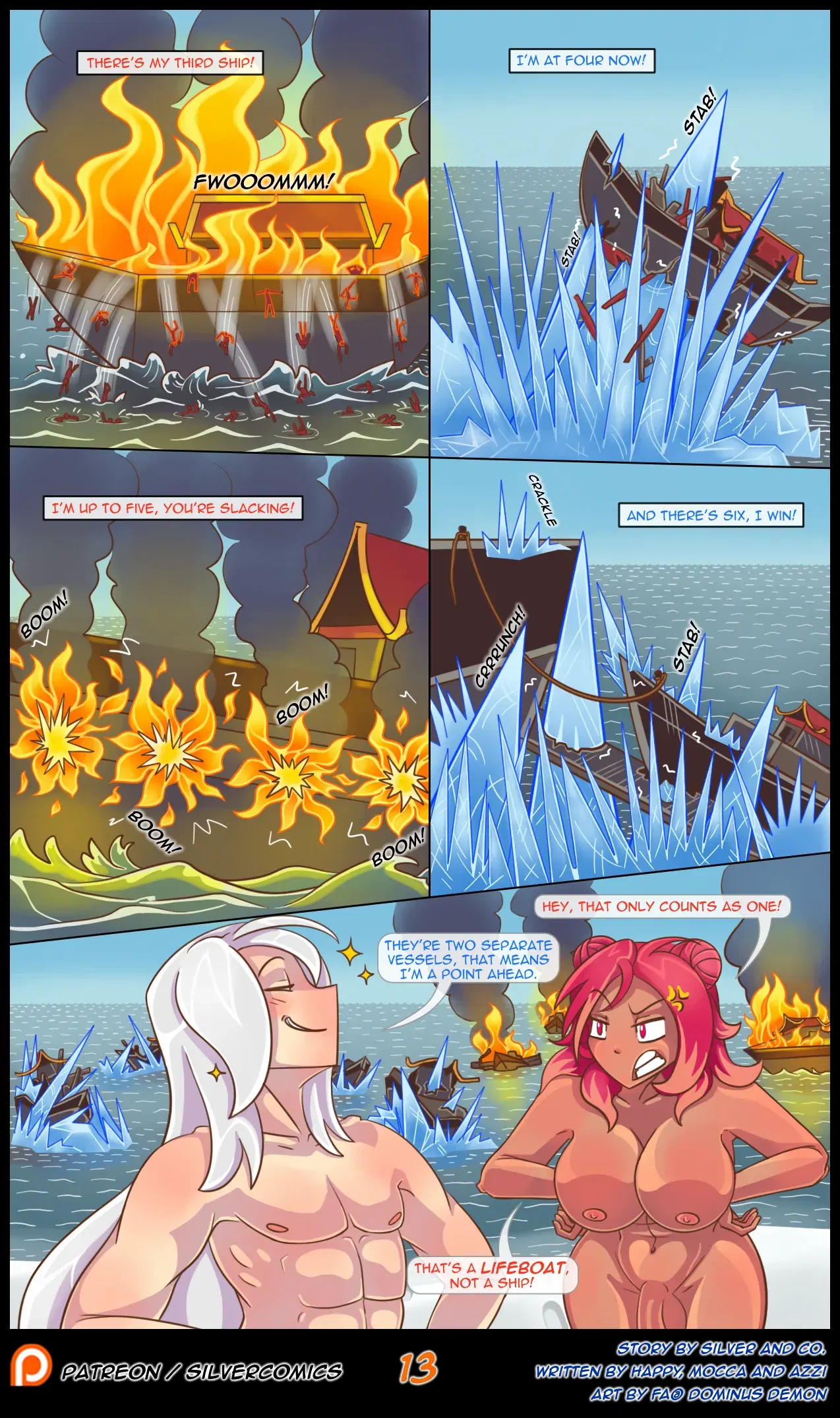 Image #14