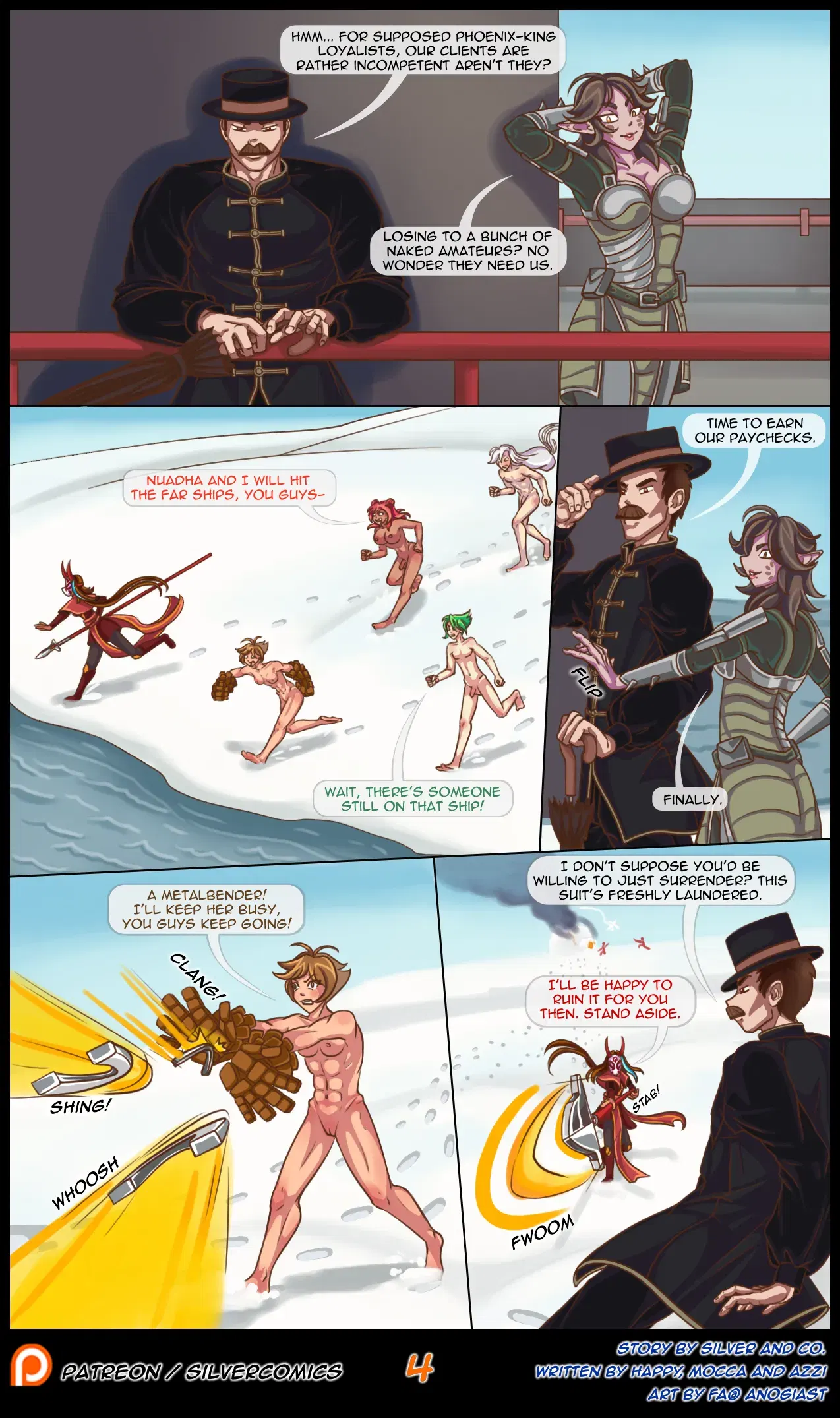 Image #5