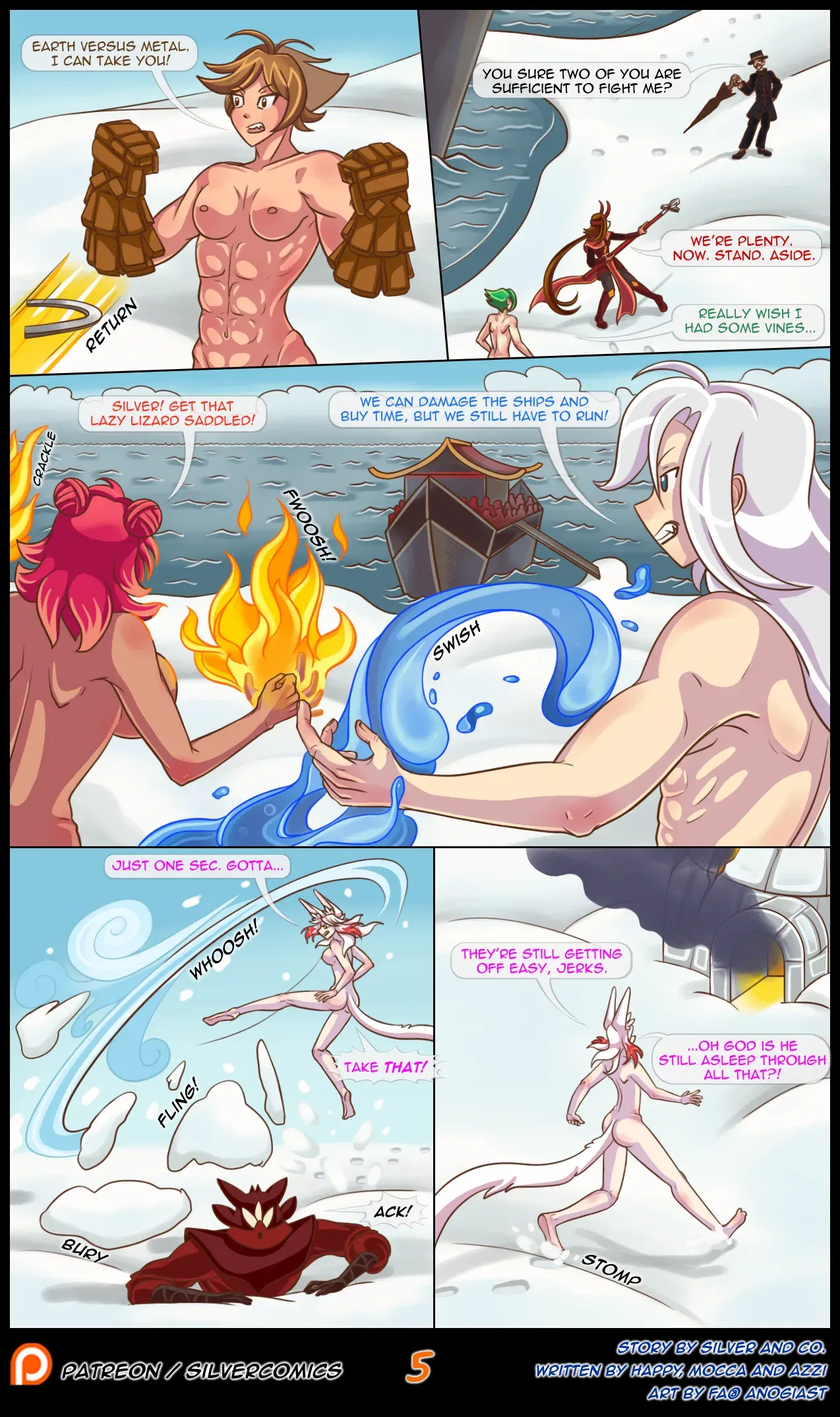 Image #6