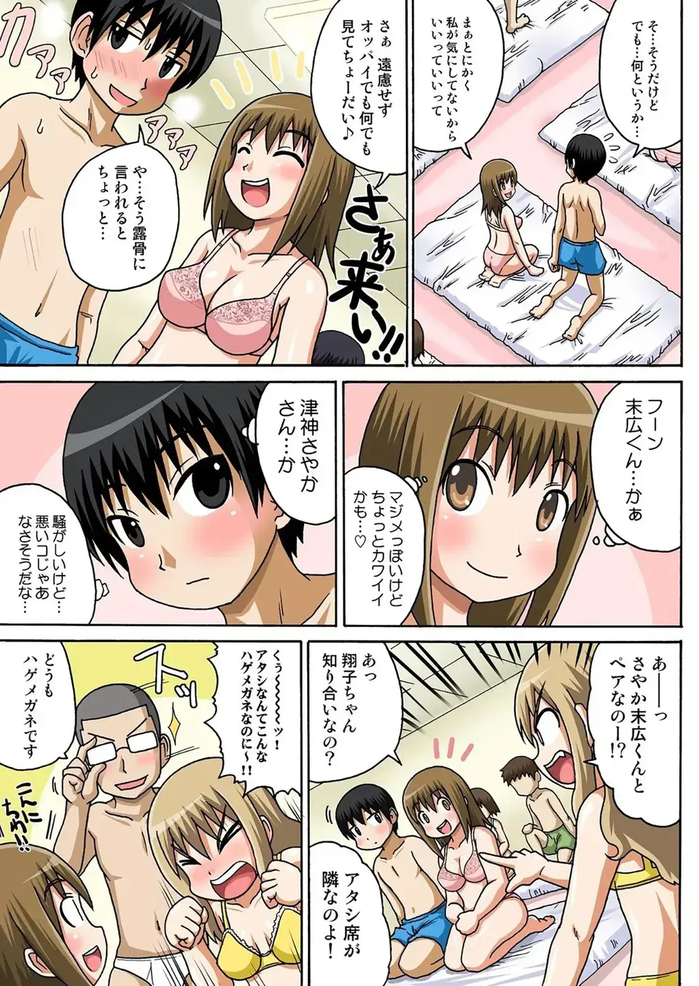 Image #13