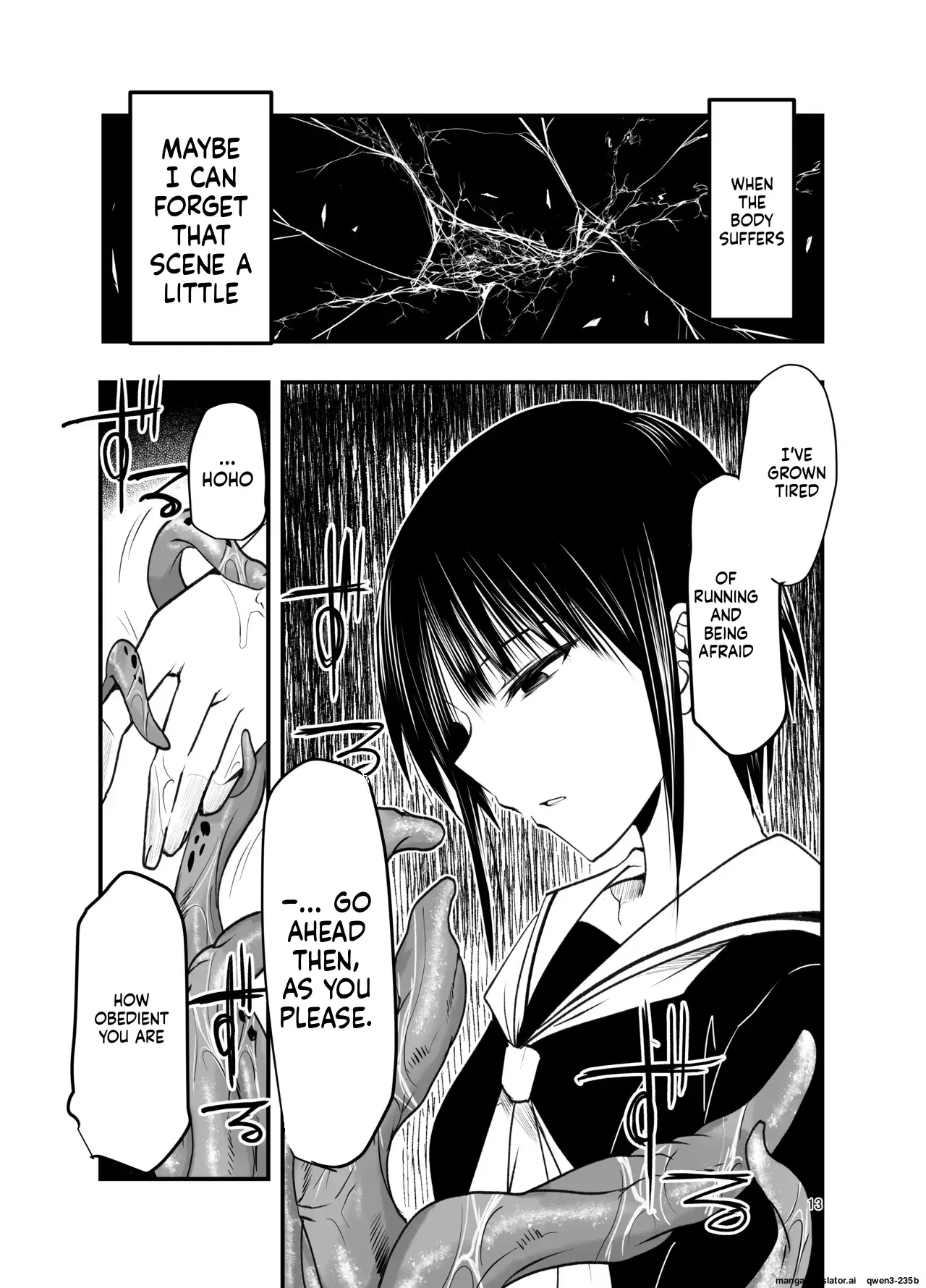 Image #12