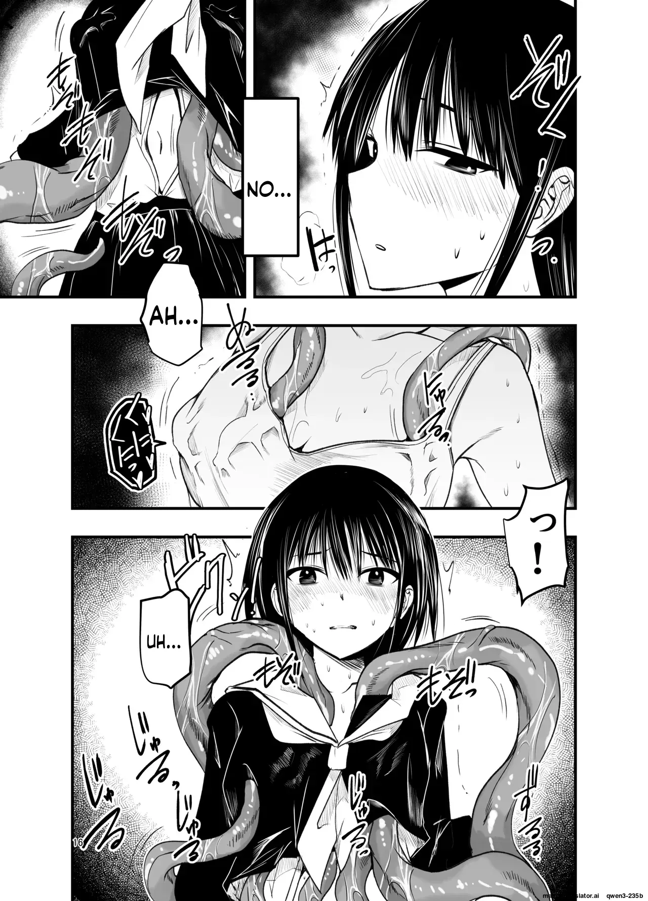 Image #15