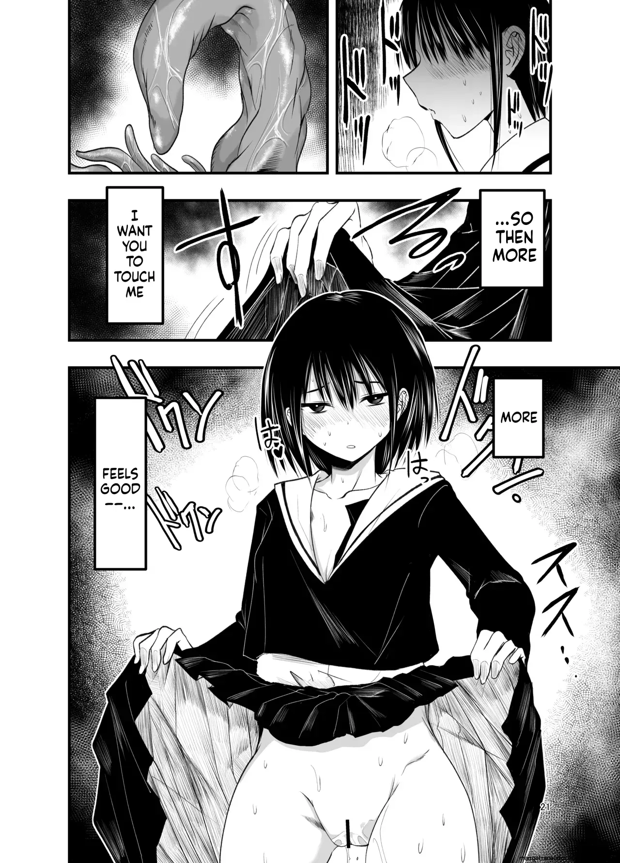 Image #20