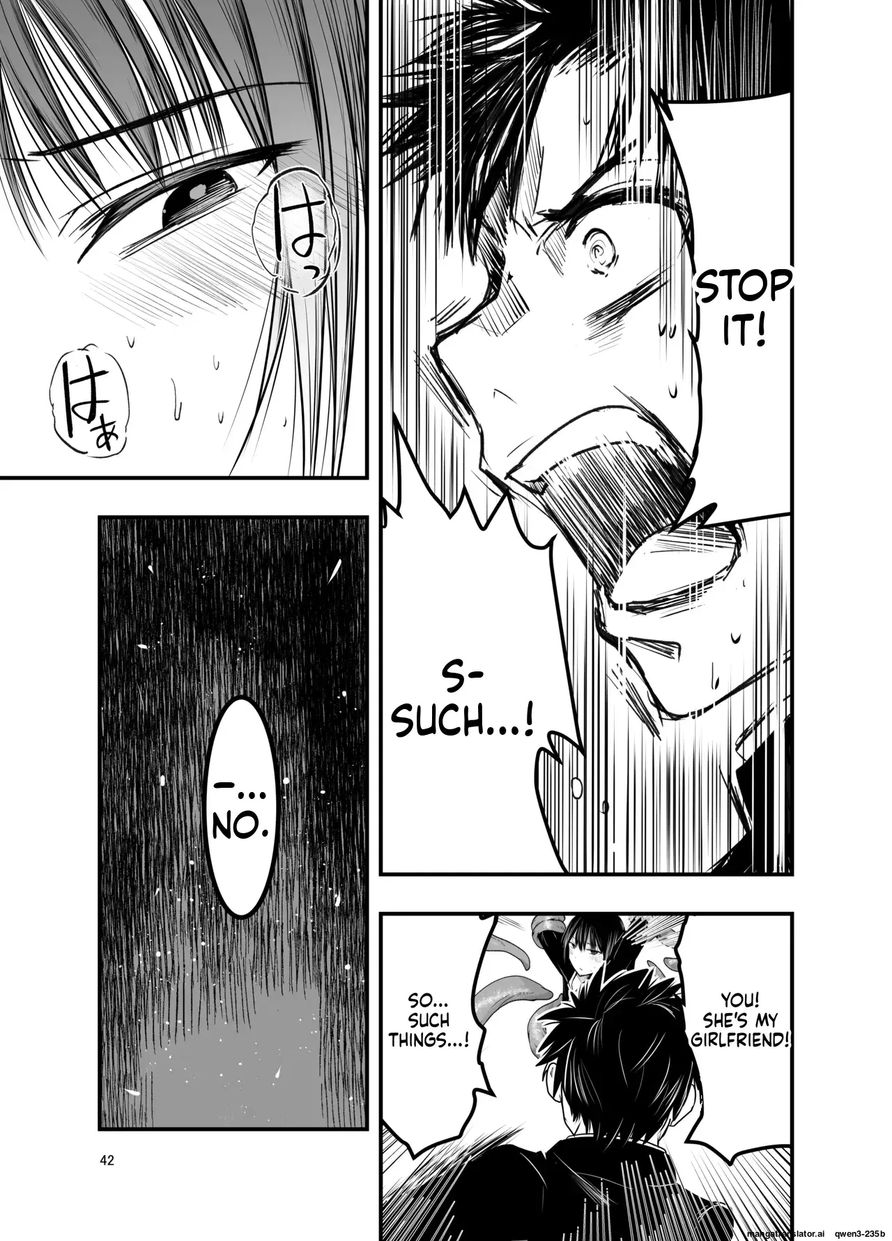 Image #41