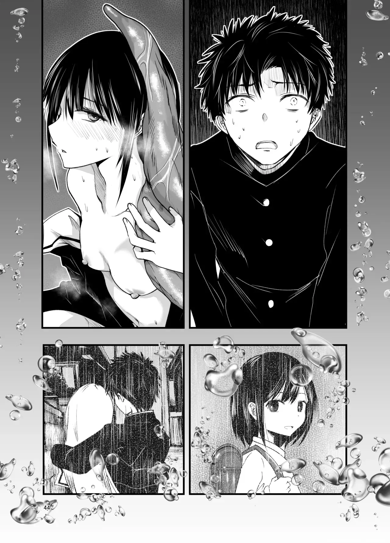 Image #43