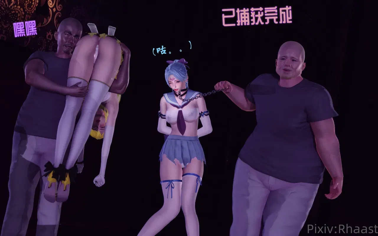 Image #15
