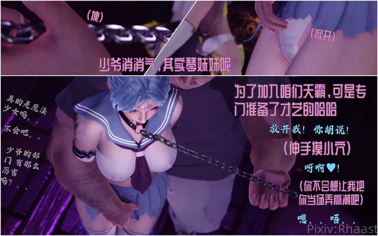 Image #22
