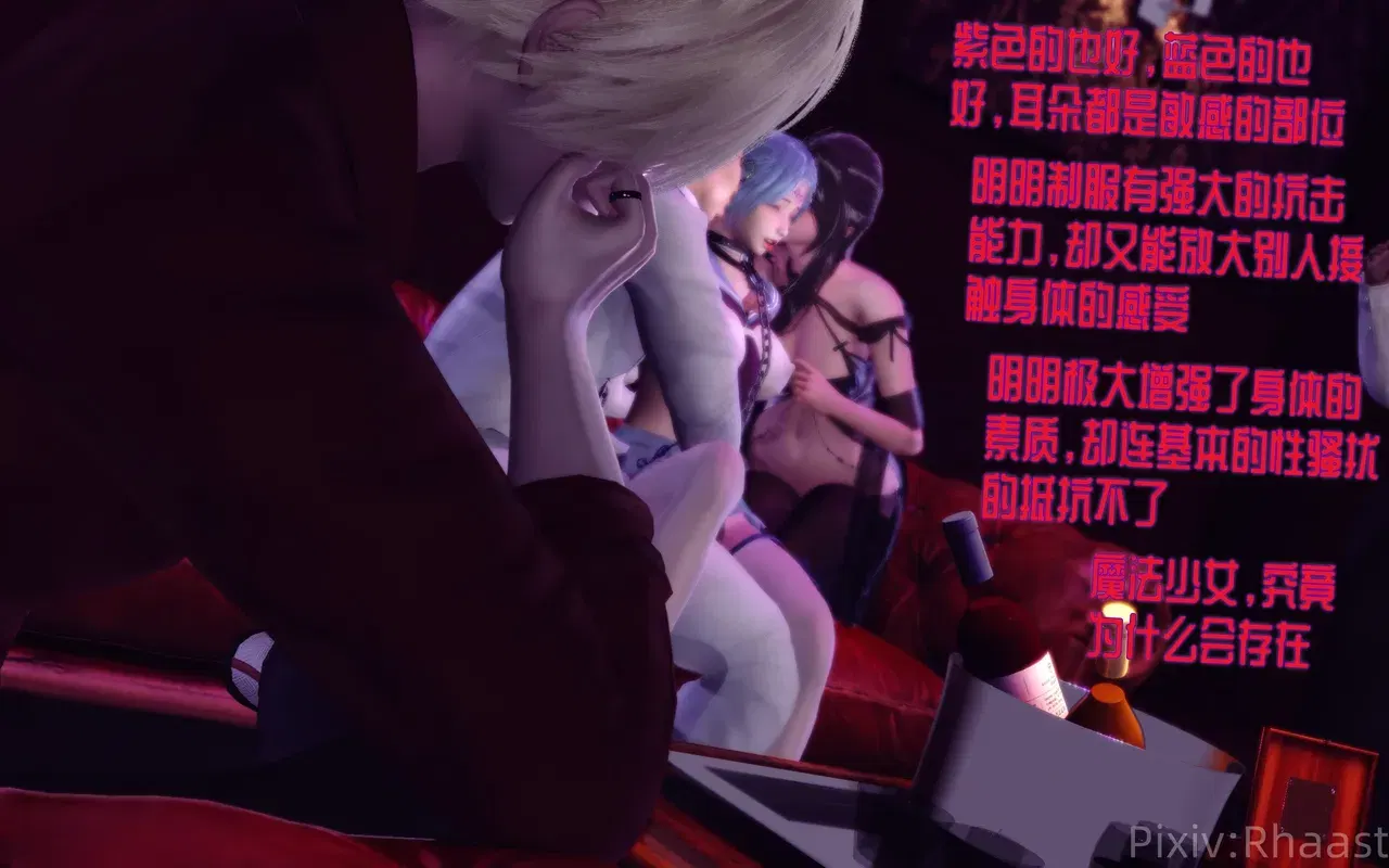 Image #51