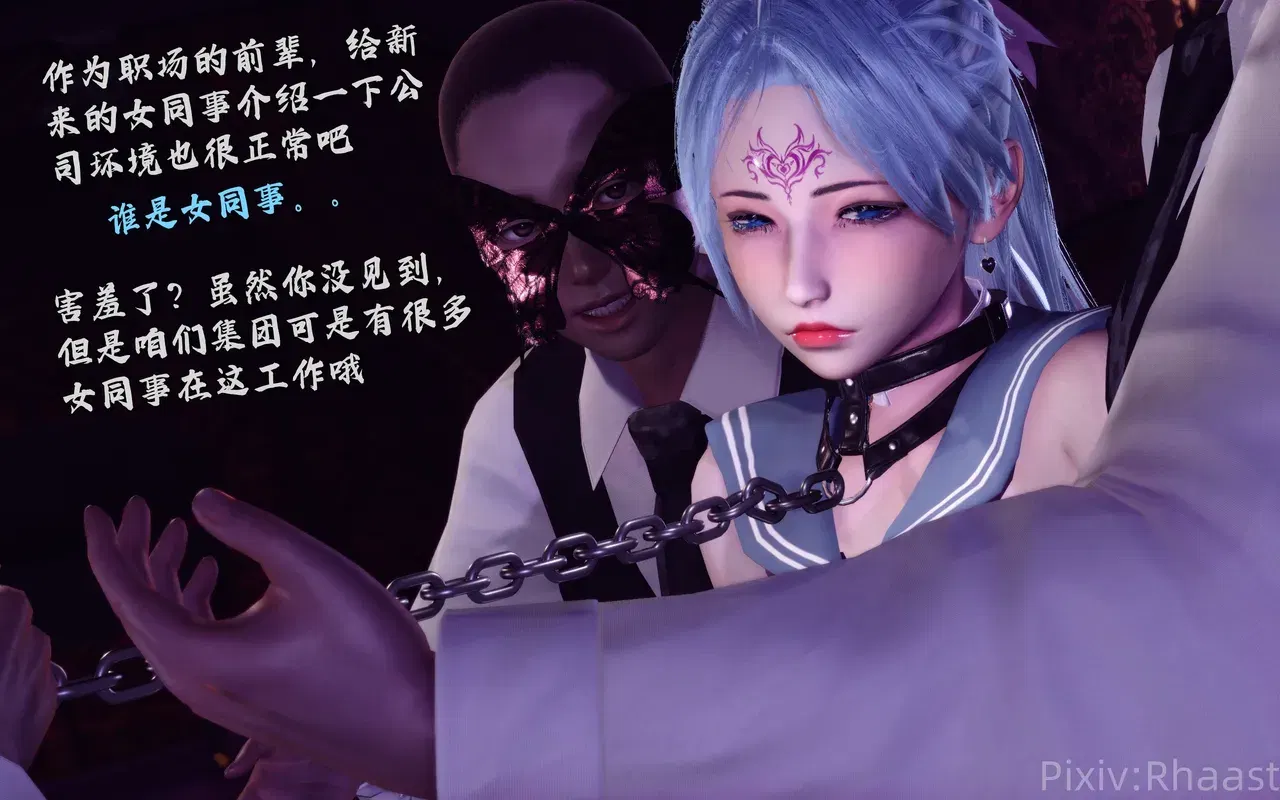 Image #67