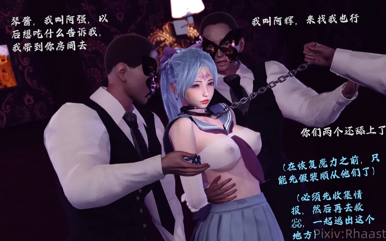 Image #69