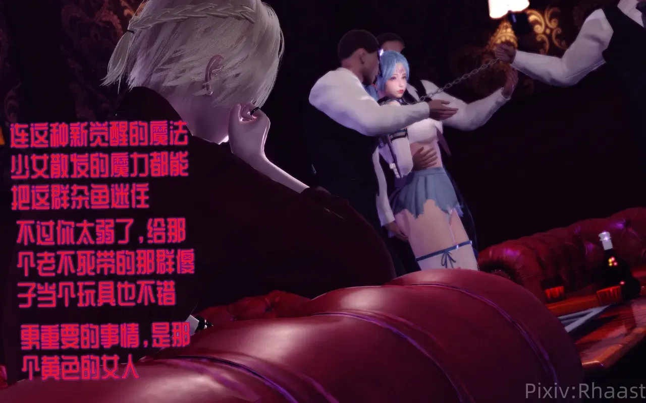 Image #71