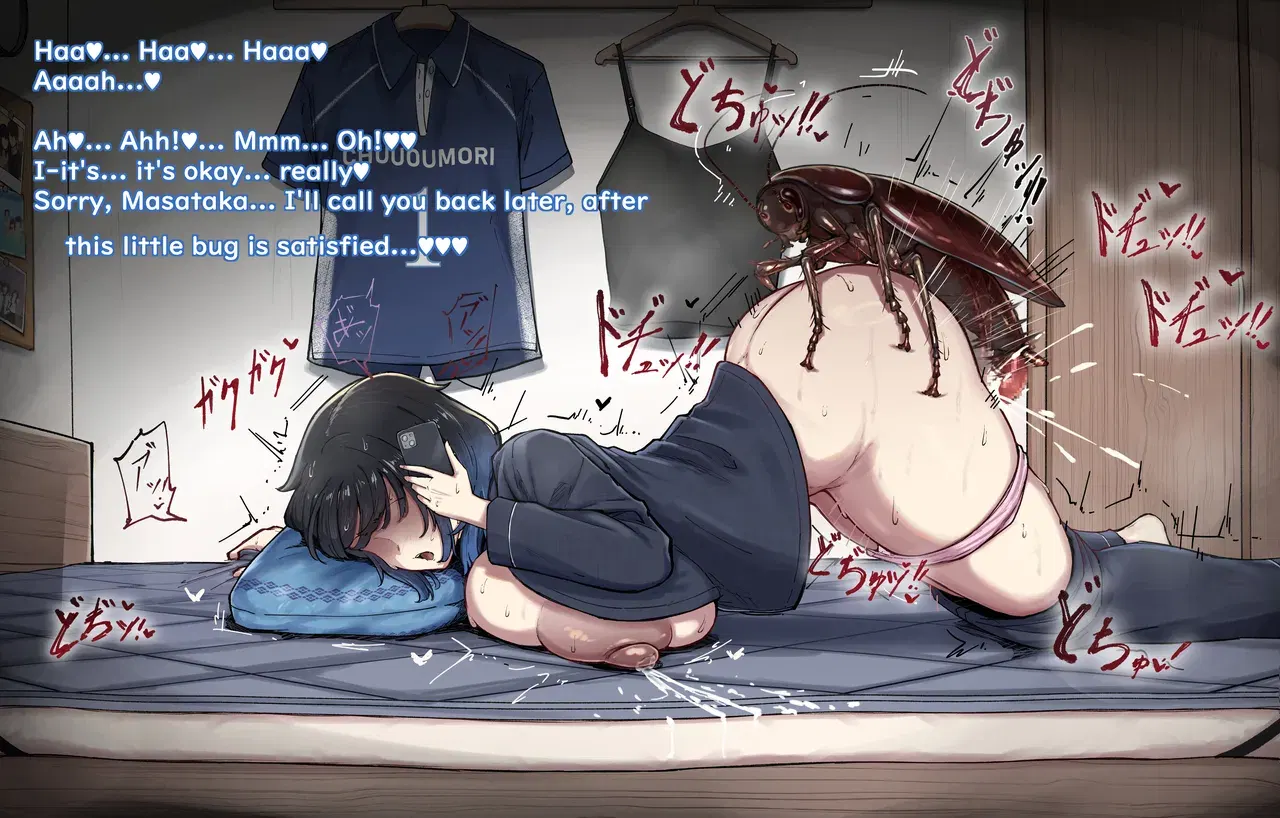 Image #10