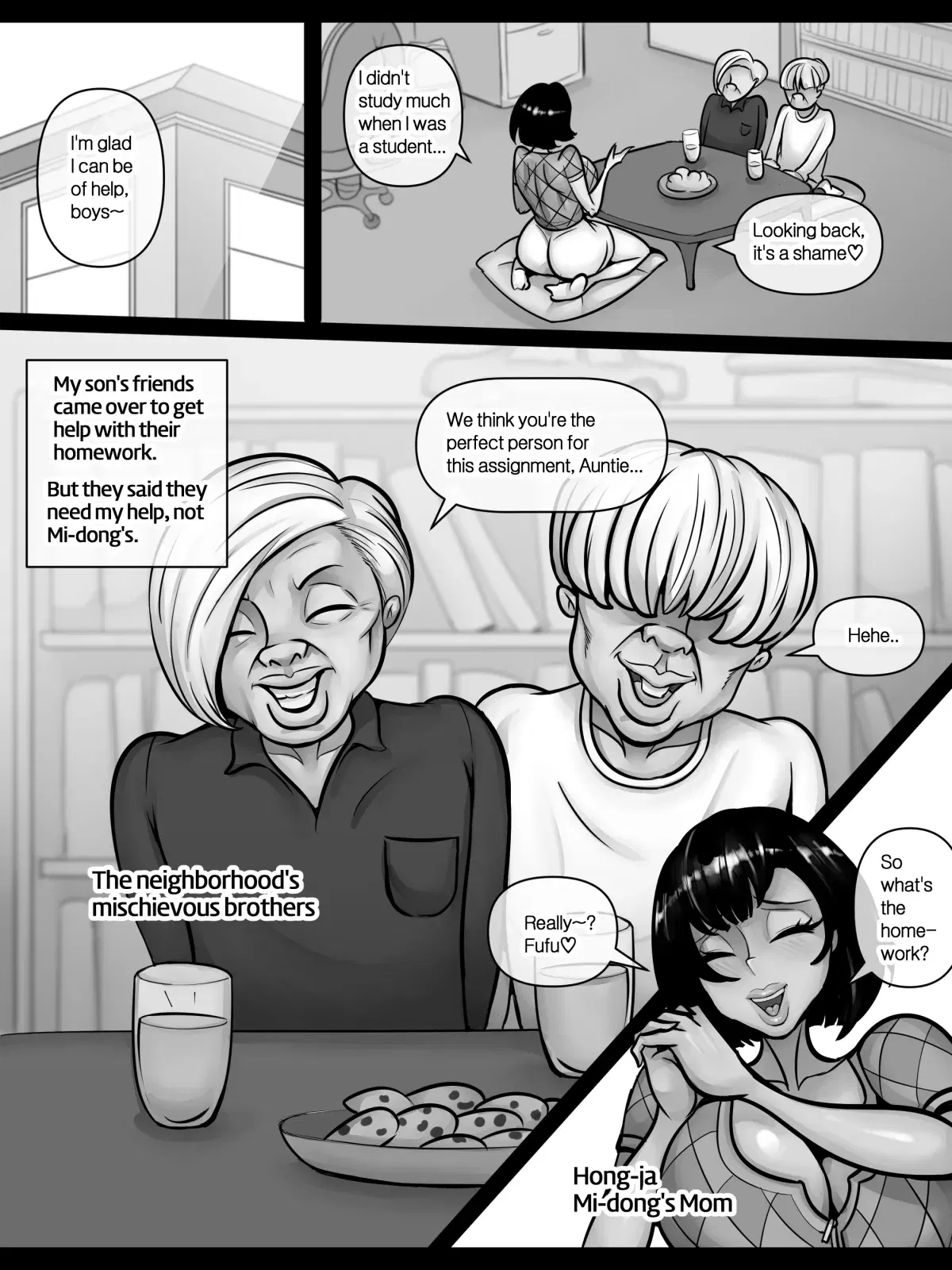 Image #13
