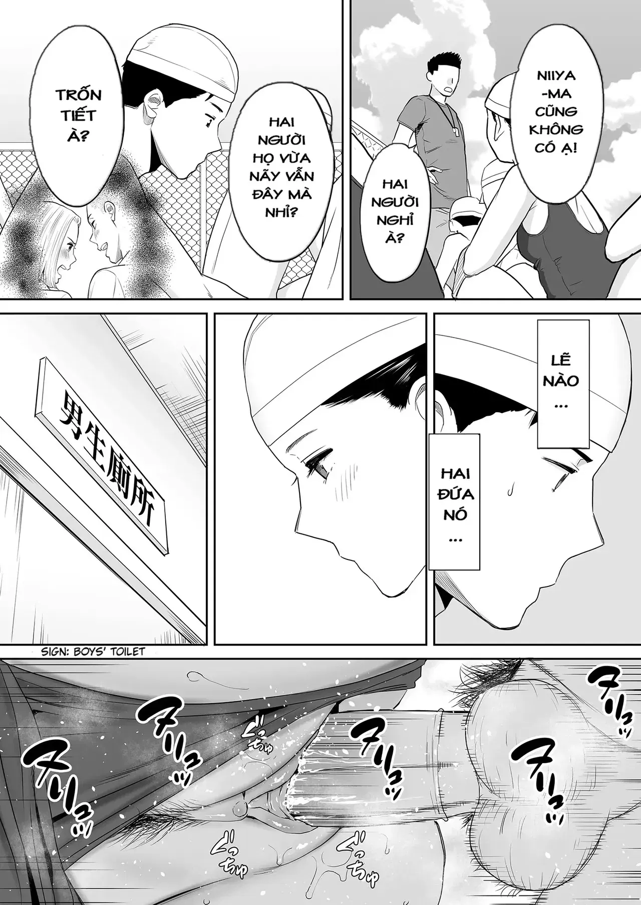 Image #10