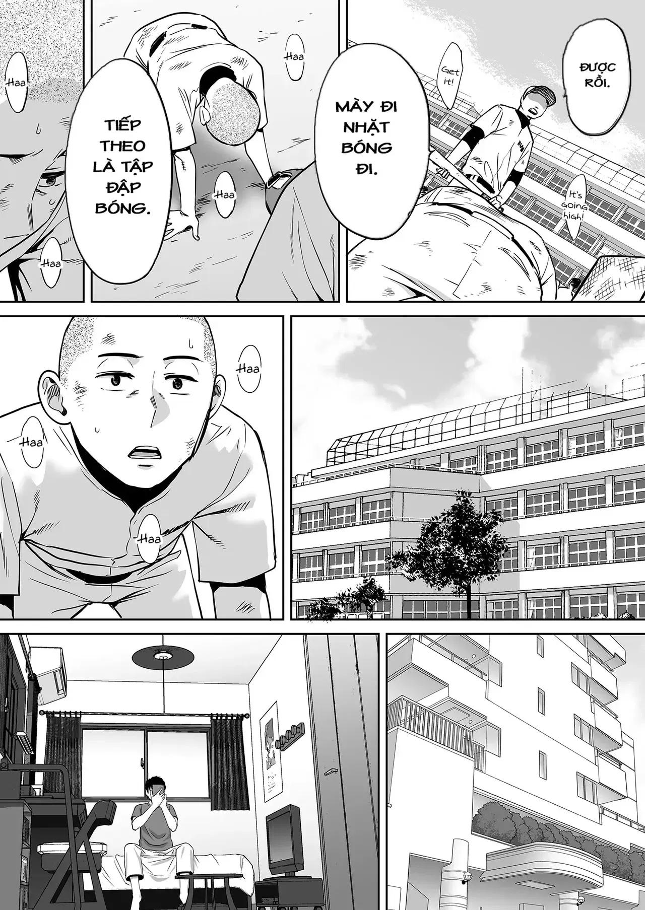 Image #114