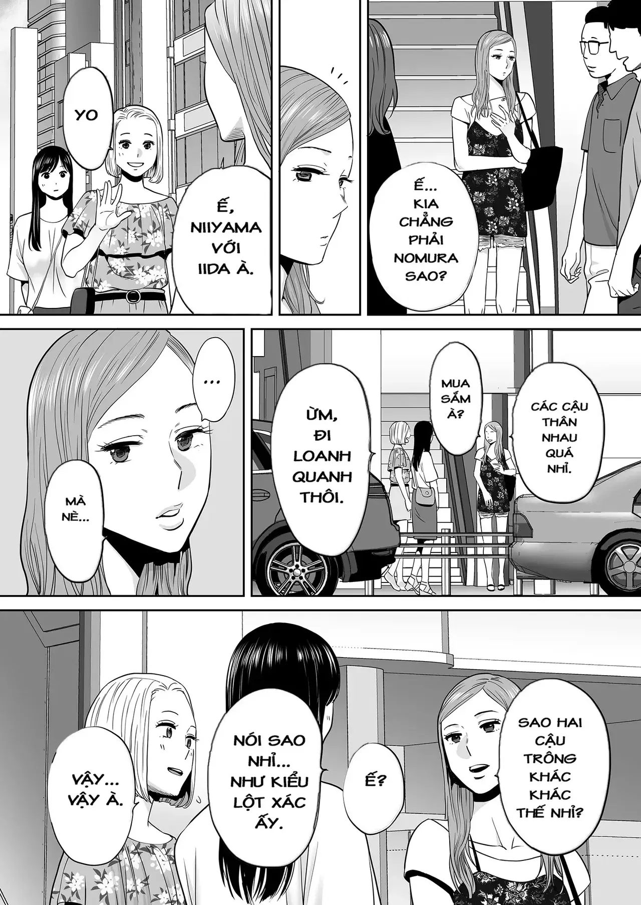 Image #118